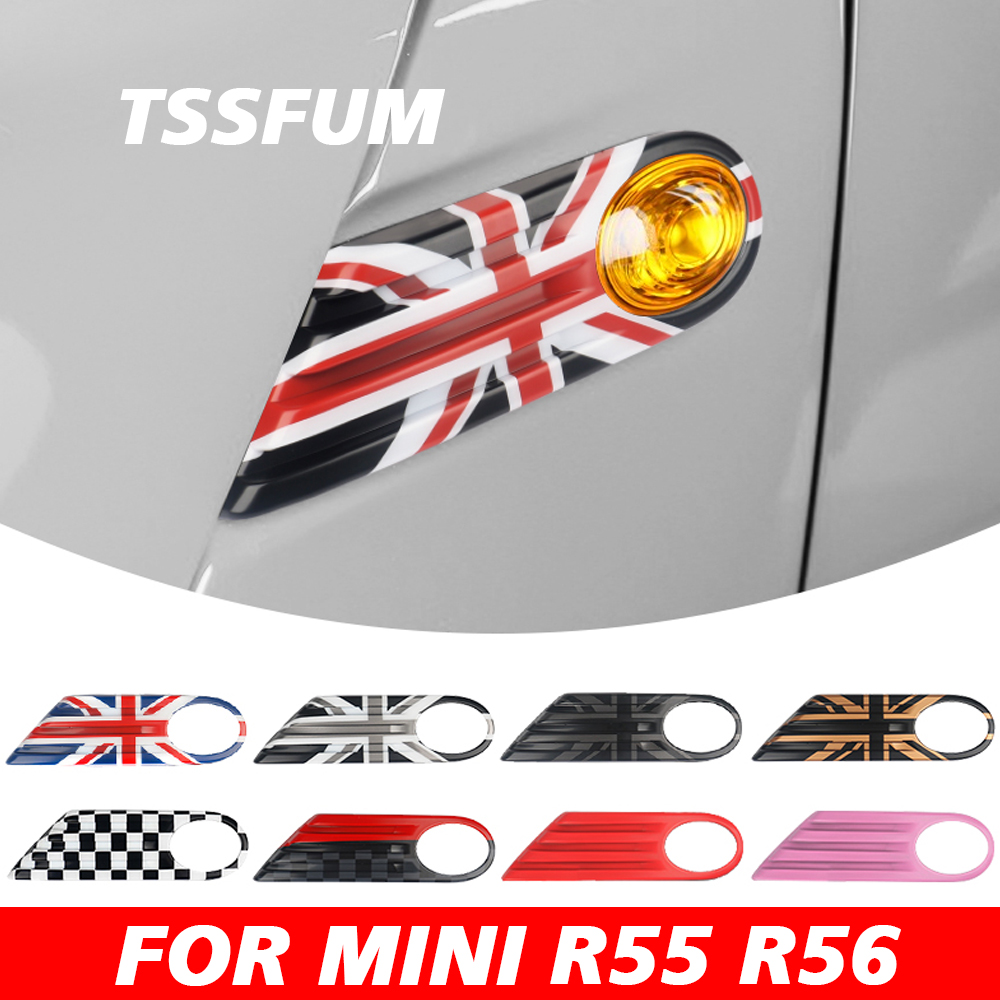 Union Jack Car Exterior Side F - огляд і ціна Union Lighting & Decor Affiliate Program Collabs