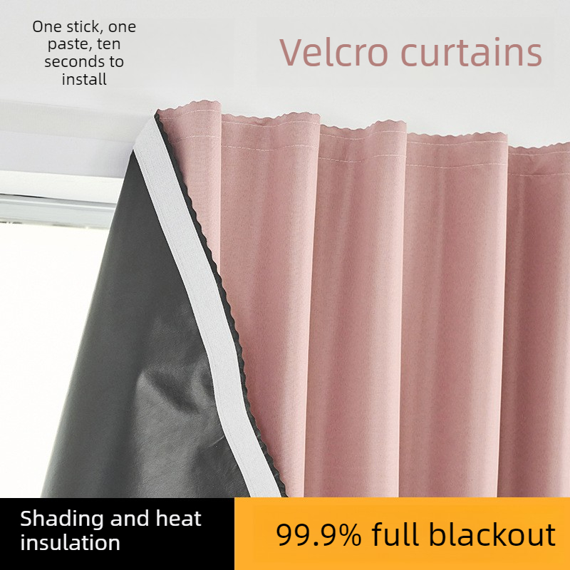 Blackout Curtain No Drill Velc - огляд і ціна Lighting Decor Rentals