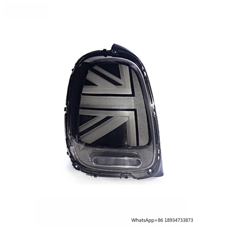 Suitable for BMW MINI Tailligh - огляд і ціна Union Lighting & Decor Affiliate Program Collabs