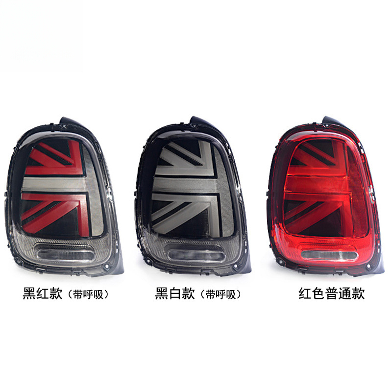 Suitable for BMW light assembl - огляд і ціна Union Lighting & Decor Affiliate Program Collabs