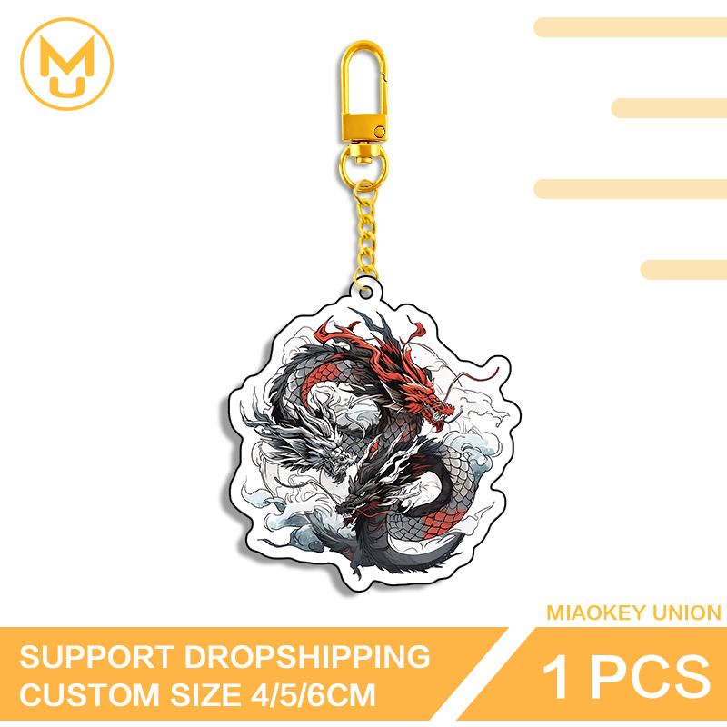 Two-headed Dragon Key Chains K - огляд і ціна Union Lighting & Decor Affiliate Program Collabs
