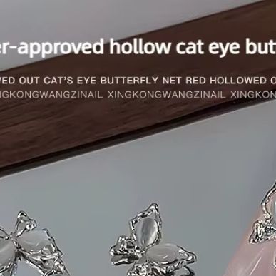 5 Peças de Joias para Unhas em - огляд і ціна Nova Decor & Lighting Juletrelys