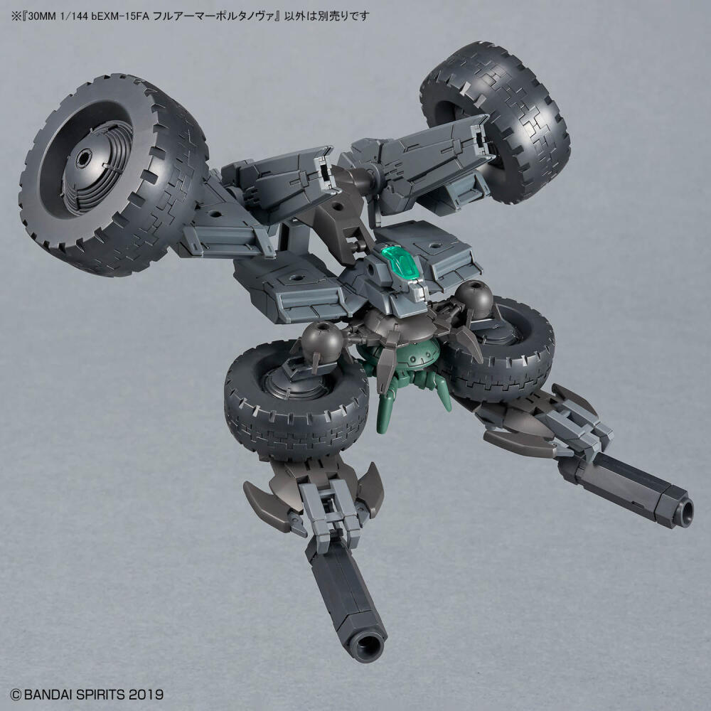 In Stock BANDAI 30MM 1/144 bEX - огляд і ціна Nova Decor & Lighting Juletrelys